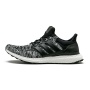 ADIDAS Ultra BOOST x Reigning...